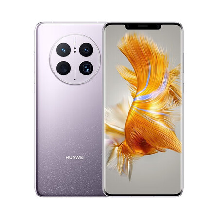 手机通讯>运营商>合约机>华为>华为(huawei)mate50pro昆仑玻璃超光变x