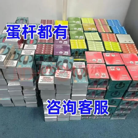 瑞克五代六代悦烟5代电子杆锐克5代悦颏5代6代雾化器烟杆雾化弹蛋【图片 价格 品牌 报价】-京东