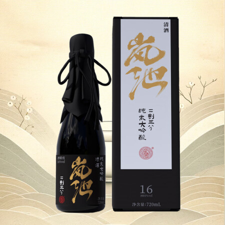 岚池清酒中国产高端清酒平替 清酒纯米大吟酿 聚会宴请 岚池二...