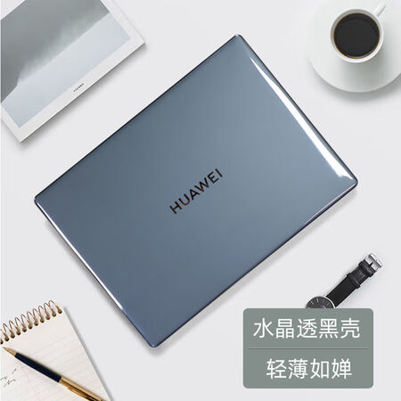 华为matebook14保护壳d16笔记本透明外壳软2022华为16s电脑保护套