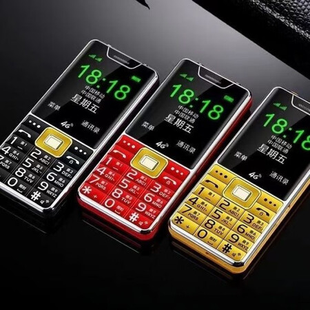 诺基亚nokia老人手机老年移动联通电信4g高清通话三网通5g老人机移动