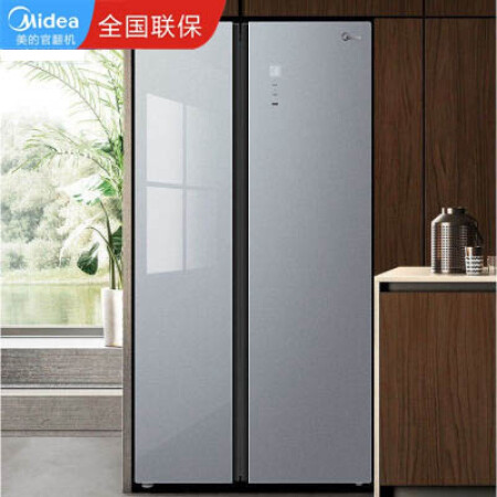 midea美的bcd553wkgpm对开门大容量风冷无霜冰箱家用变频节能99新