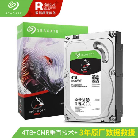 希捷st4000vn008 希捷 Seagate Nas硬盘4tb 64mb 5900转pmr Cmr垂直磁记录网络存储sata 希捷酷狼ironwolf St4000vn008 行情报价价格评测 京东