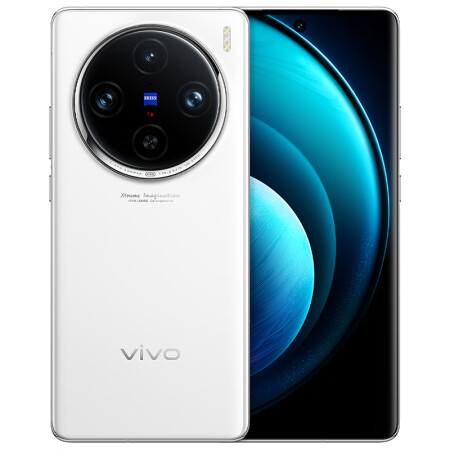 vivo X100 Pro 5G拍照手机 16GB+1TB/白月光/蓝晶×天玑9300/蔡司APO超级长焦/5400mAh蓝海电池/自研芯片V3