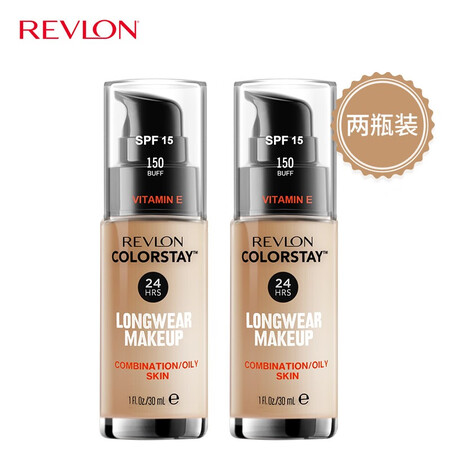 露华浓（Revlon） 粉底液 底霜 遮瑕 持久底妆组合 彩...