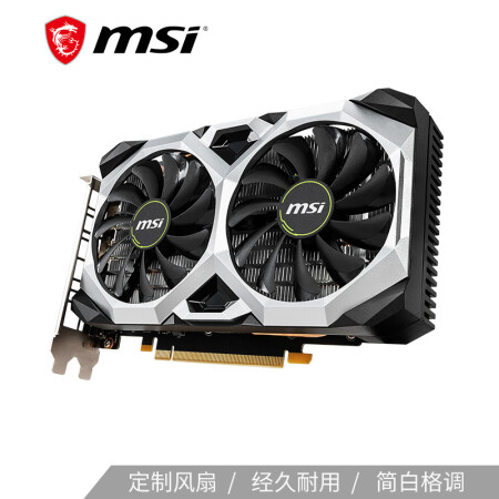 微星（MSI）万图师 GeForce GTX 1660 VE...