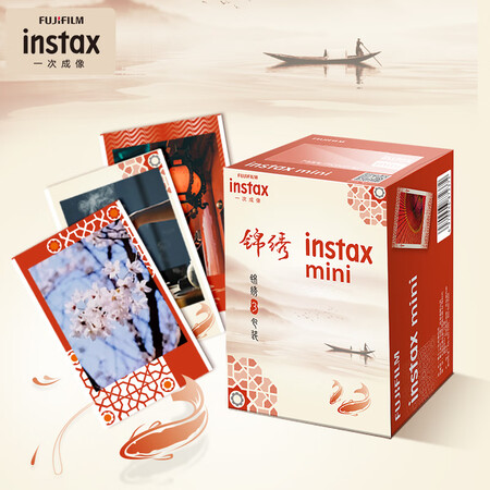 【INSTAXmini相纸】富士instax 立拍立得 MINI相纸 锦绣三包 30张(适用mini7+/9/11/40/90/LiPlay ...