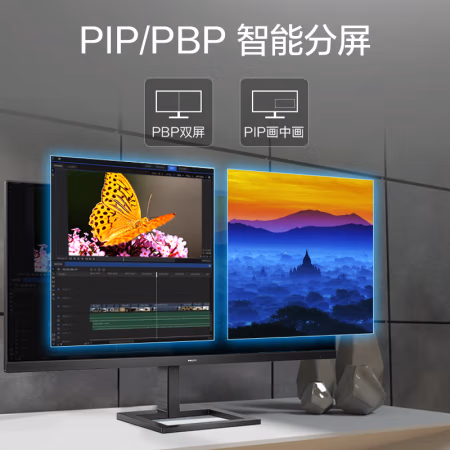 大家来探讨：飞利浦345E2LE显示器评测怎么样？优缺点分析，值得入手吗 