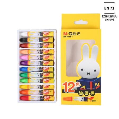 
                                        
                                                            晨光(M&G)文具12色卡通3D六角油画棒 儿童涂鸦绘画笔 米菲系列蜡笔套装 12支/盒MF9011                