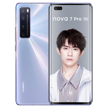 华为nova7pro5g