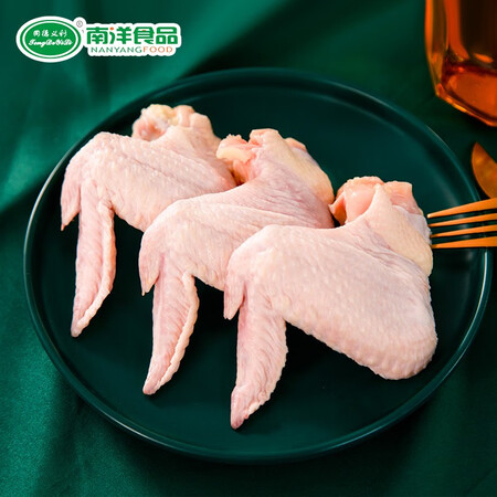 同德义利 白羽鸡全翅2斤/袋圈养全翅烧烤油炸鸡全翅冷冻食品