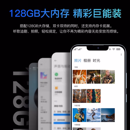 测评：新款百事乐S13pro怎么样真的好吗？使用五个月感受