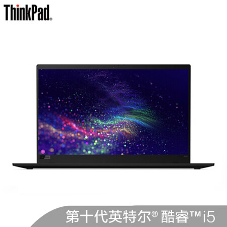 【十代酷睿】ThinkPad X1 Carbon 2020新款笔记本电脑怎样【真实评测揭秘】质量靠谱吗，在线求解 首页推荐 第1张