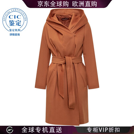 MAX MARA 24FW 长袖连帽大衣 女士 图色6016...