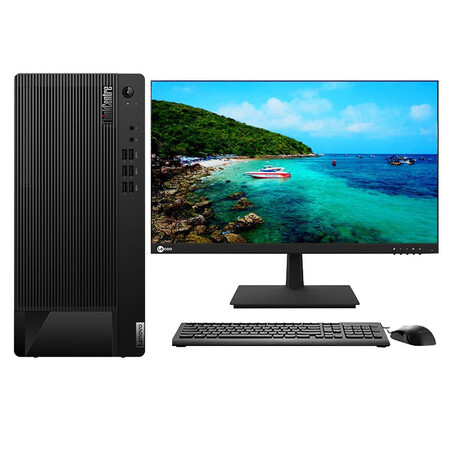 联想台式机thinkcentre商用e77 e97升级 e97s 定制款(i7-10700 8g 1tb