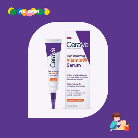 适乐肤（CeraVe）美国版VC白美精华10%左旋维C抗氧化...