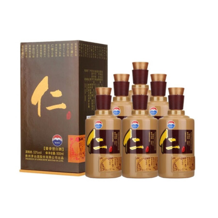 貴州茅臺酒股份 仁酒 53度 醬香型白酒 500ml*6瓶整箱裝