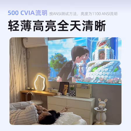 如何说:当贝 D5X 投影仪这个配置好不好，交流半个月心得分享!