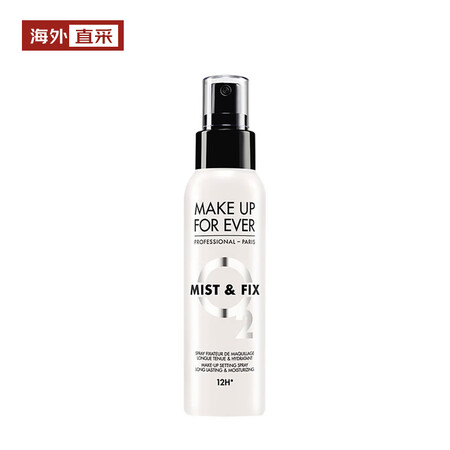 玫珂菲 MAKE UP FOR EVER 控油保湿定妆喷雾 ...
