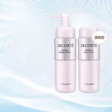 黛珂（Cosme Decorte）水乳植物韵律欣韵套装保湿控...