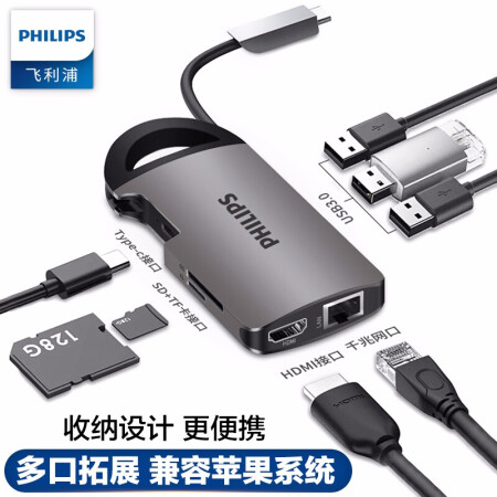 敗家網byja Com Macbook Air 配件 Mac 連接線 Apple 專用mini Displayport To Hdmi Vga Dvi 視訊轉接線