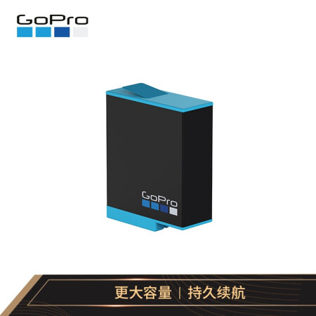 Goprohero9电池 Gopro配件电池 新 Gopro运动相机原装锂电池可充电电池 适用于hero9 运动相机配件 行情报价价格评测 京东