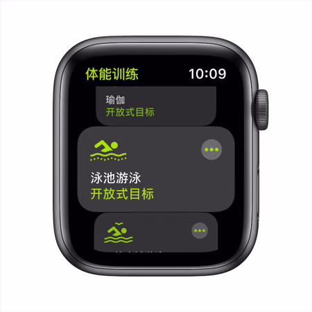 使用后说说：Apple Watch SE 智能手表 真的好用吗，使用六个月感受