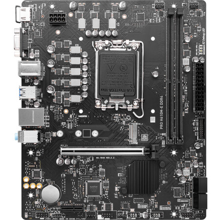 微星（MSI）PRO H610M-E DDR4电脑主板 支持CPU 12400F/12490F/13400F(INTEL H610/LGA 1700)