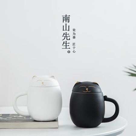南山先生 招财猫马克杯带盖创意定制泡茶杯粗陶瓷茶水分离过滤高...