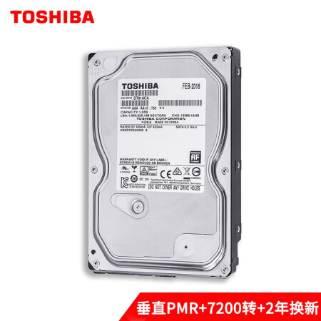 东芝1tb Dt01aca100 东芝 Toshiba 1tb 70转32mb Sata6gb S台式机硬盘 Dt01aca100 行情报价价格评测 京东