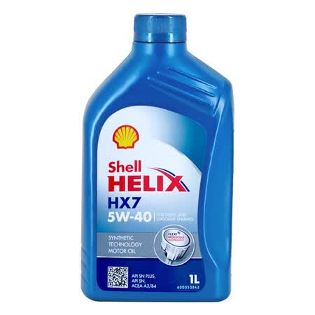 【壳牌5W-40(全球购)】欧洲进口 壳牌(Shell) 蓝喜力合成机油 Helix HX7 5W-40 A3/B4 SN 蓝壳 1L/桶 ...