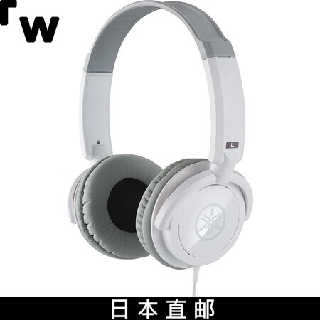 YAMAHA 【日本直邮】Yamaha 雅马哈 头戴式 耳机...