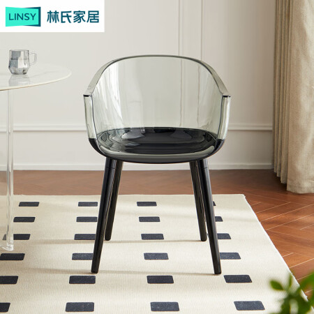 林氏家居王一博同款岩板魔方岛台餐桌家用MN1R【黑色】S1餐...