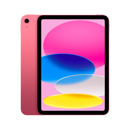 Apple iPad10 10.9英寸平板电脑(A14芯片/iPadOS MPQ03CH/A/64GB WLAN版/粉色)