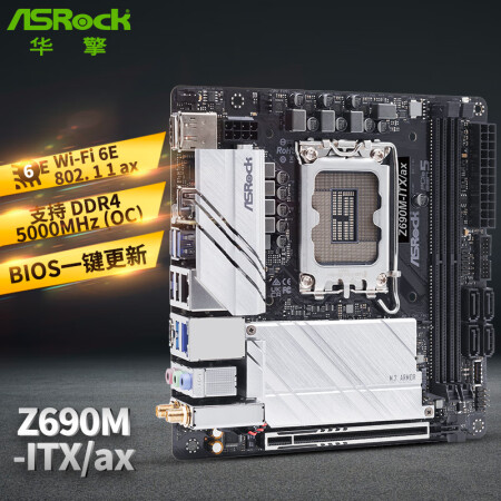 ASRock Z690M-ITX/ax mini-itx マザーボード LGA1700 gzerosolucoes.com.br