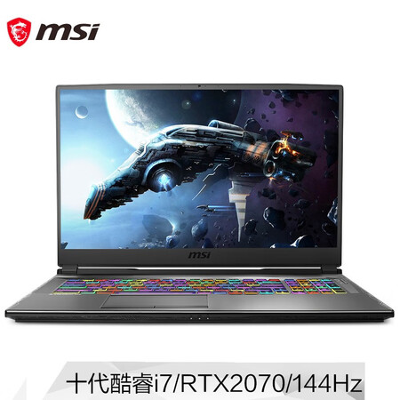 微星(msi)冲锋坦克2 Pro GP75 17.3英寸游戏...