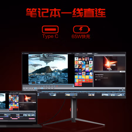 全新吐槽：天玑W3408SQK显示器测评大揭秘惠，评揭晓真相,不看后悔! |