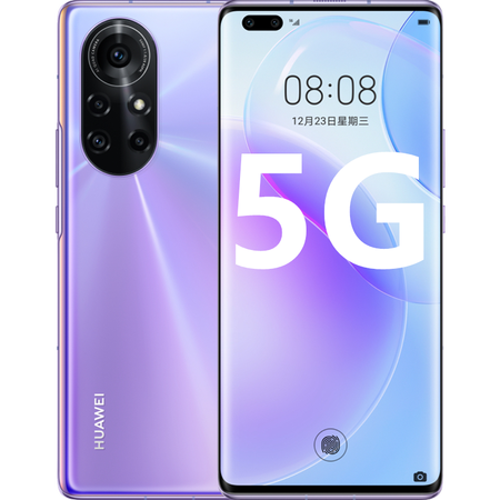 华为huawei nova 8 pro全网通5g手机 普罗旺斯 8 128gb(新版不含充电