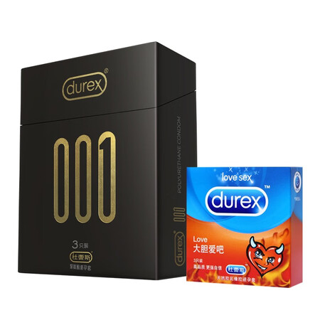 杜蕾斯001避孕套 0.01聚氨酯避孕套超薄男用安全套 润滑...