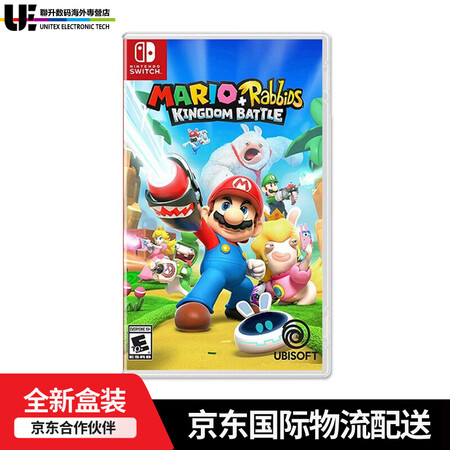 任天堂（Nintendo） Switch NS游戏机 掌机游戏卡 游戏封面随机发 NS游戏 马里奥+疯狂兔子 疯兔 王国之战中文 ...