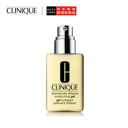 倩碧（CLINIQUE）卓越无油黄油清爽型润肤乳液125ml...