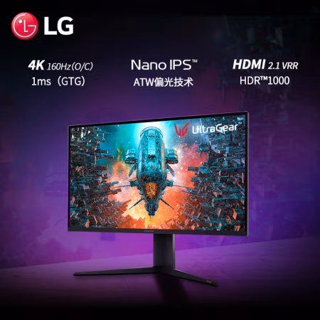 还原真相：LG32GQ950显示器好坏看了就知道，真的好不,真实感受咋样! 