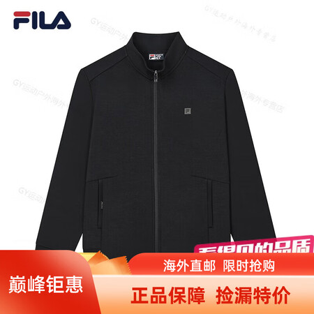 斐乐（FILA）男士针织长袖外套秋冬新款立领商务加厚夹克上衣...