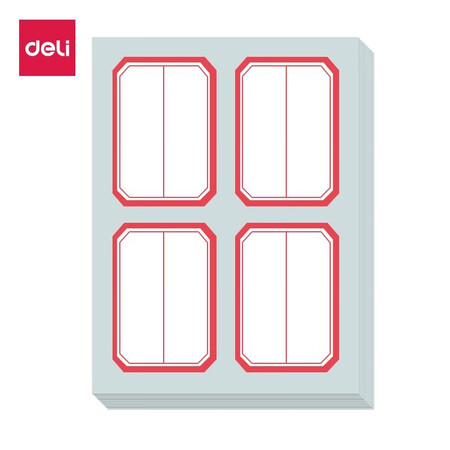 得力(deli) 粘性标签标贴 不干胶纸 空白标签纸 标签贴 口取纸 姓名贴