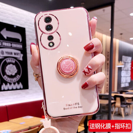 【丁香紫】带时钟支架送全屏软膜 指环扣 荣耀80