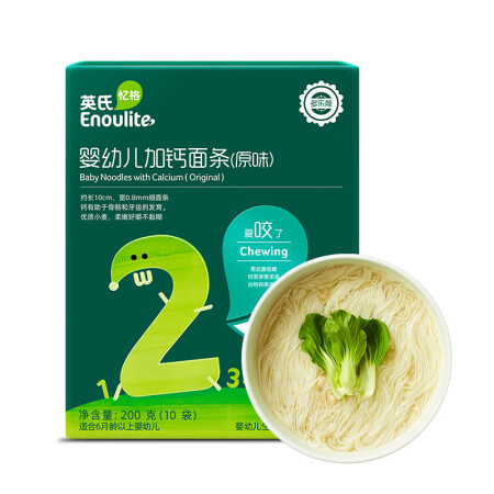 英氏（Engnice）婴幼儿辅食面条多乐能系列钙铁锌原味宝宝...