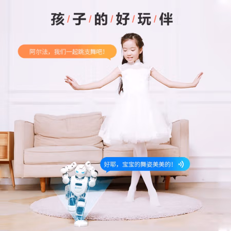分享讨论：优必选Alpha Ebot智能机器人内行爆料参数，优缺点可以入手的吧! 