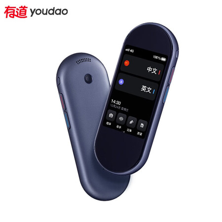 有道翻译机 网易有道翻译王3 多语种离线翻译机翻译笔翻译器英语学习机电子词典支持录音笔录音转写功能夜空蓝 行情报价价格评测 京东