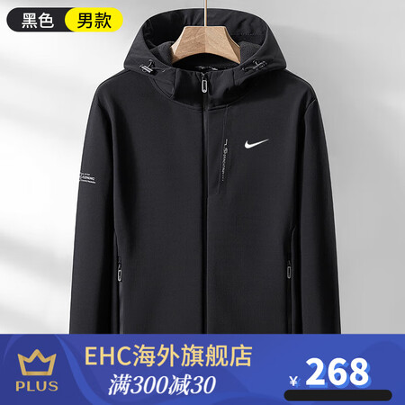 运动夹克/风衣>耐克(nike)>耐克(nike)冲锋衣男士外套2024年户外加绒