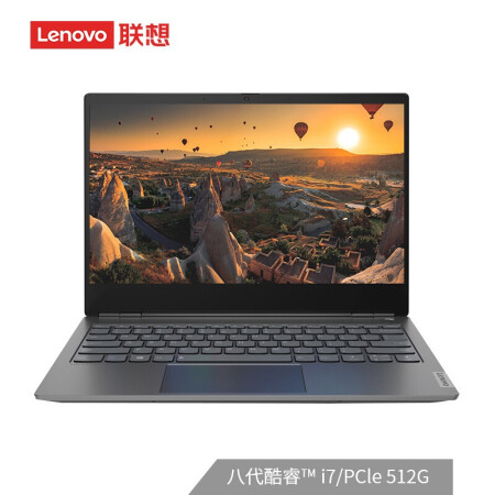 联想（Lenovo）威6 Pro 英特尔酷睿 i7 14英寸...